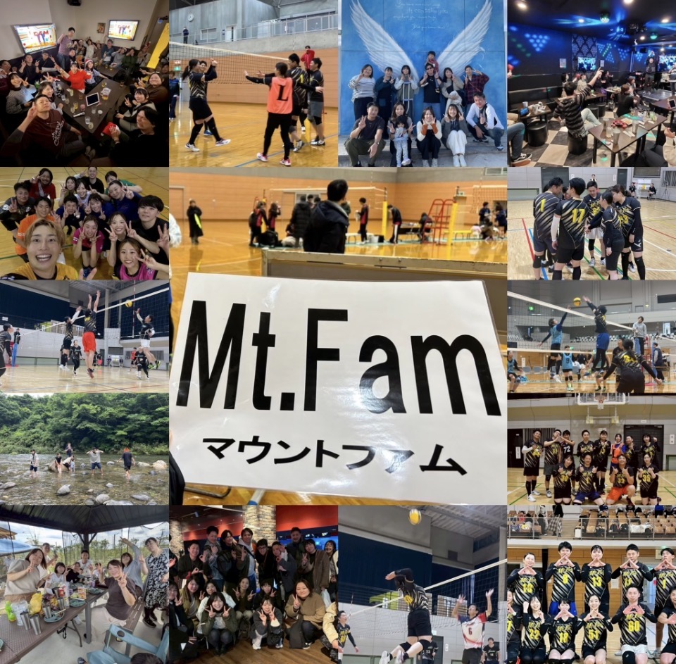 Mt.Fam（マウント.ファム）